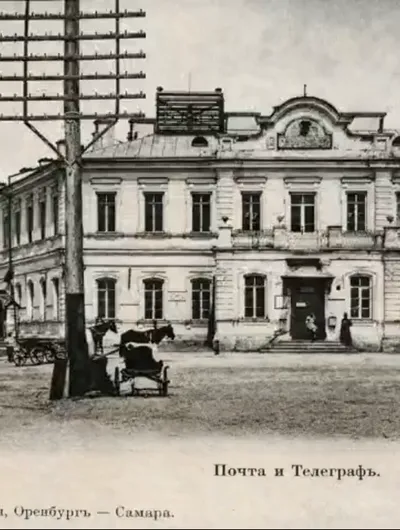 Становление радиовещания.