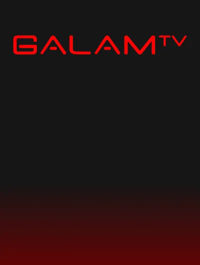 Launch of Internet television "Galam TV."