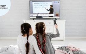 Обучаемся вместе с "Балапан" и "Ел арна"