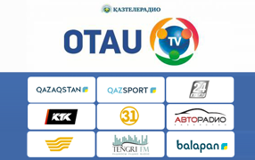 Изменения нумерации телеканалов на сети спутникового телерадиовещания