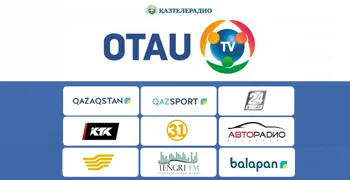 Изменения нумерации телеканалов на сети спутникового телерадиовещания