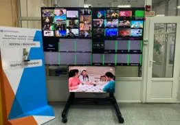 Северо-Казахстанская область полностью перешла на цифру