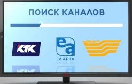 Телеканалы ЦЭТВ могут поменяться!