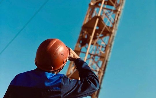 Поздравление с Днем Труда!